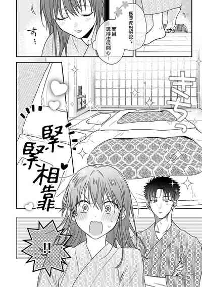 第312頁圖