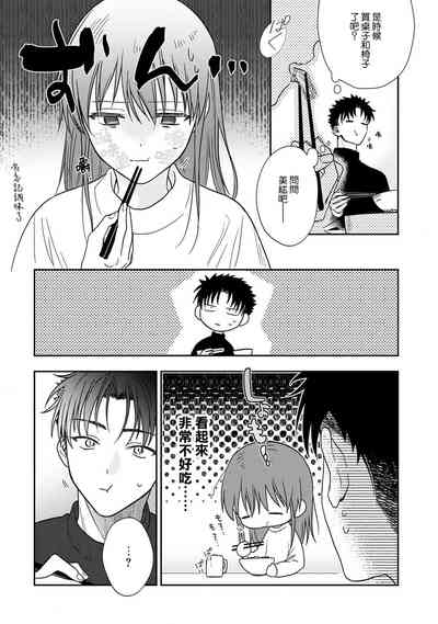 第332頁圖