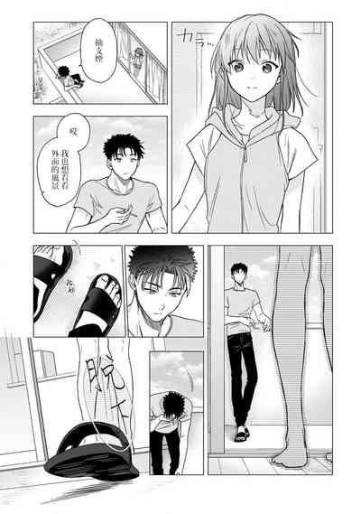 第380頁圖