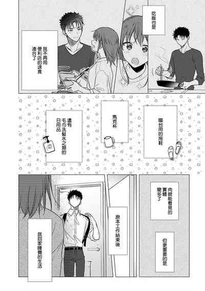 第384頁圖