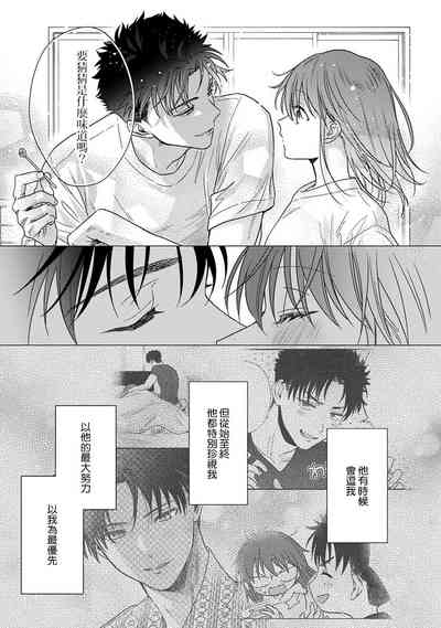 第408頁圖