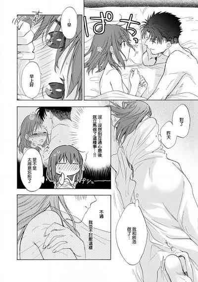 第40頁圖