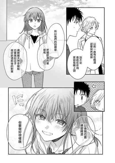 第416頁圖