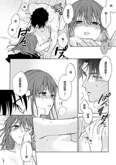 第72頁圖