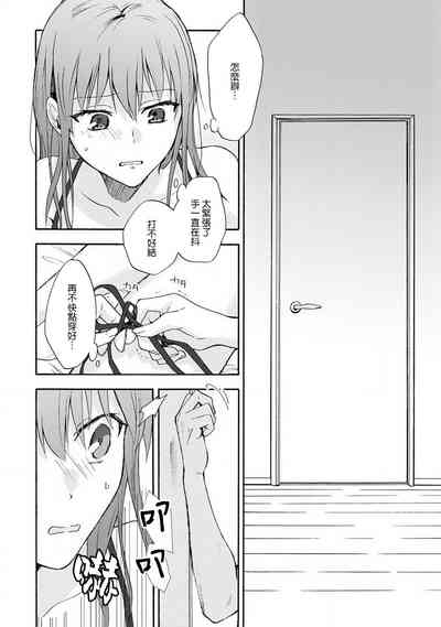 第92頁圖