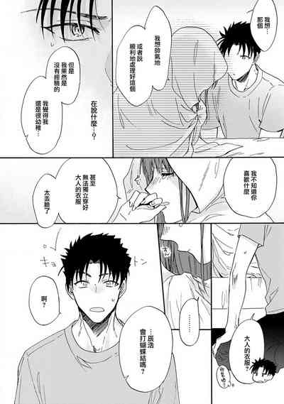 第96頁圖