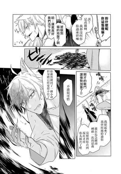 第116页图