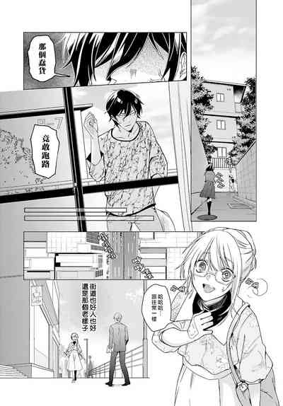 第36页图