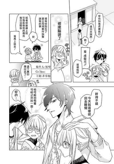 第52页图