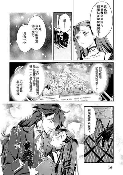 第104頁圖