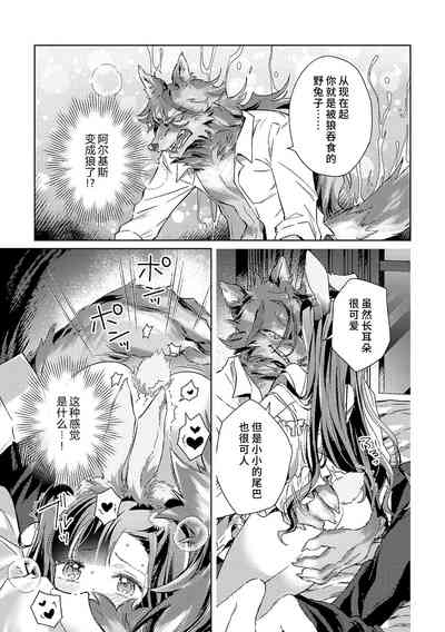 第108頁圖