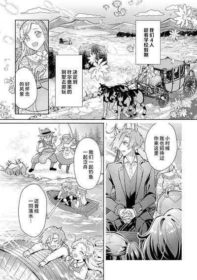 第120頁圖