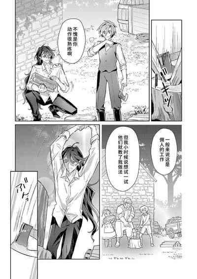 第124頁圖