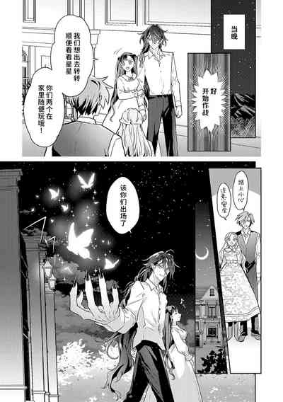 第132頁圖