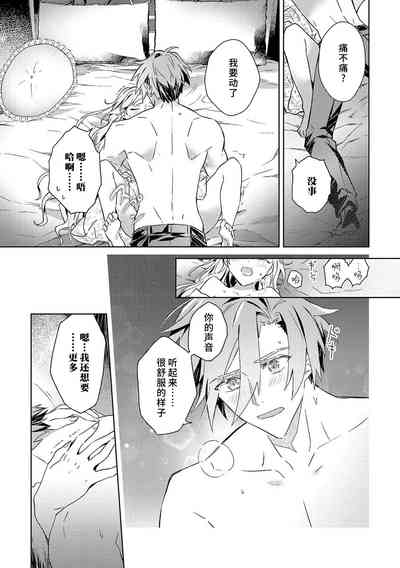 第140頁圖