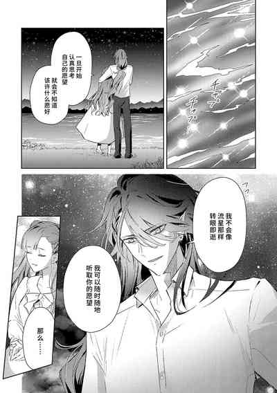第152頁圖