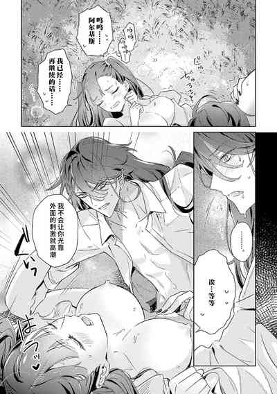 第164頁圖