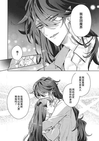 第180頁圖