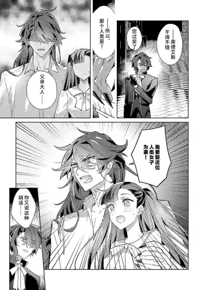 第184頁圖