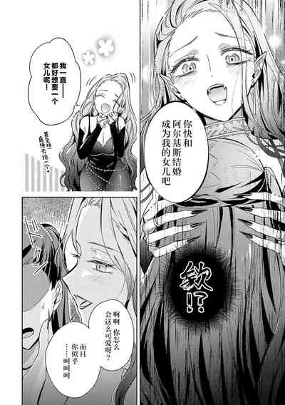 第188頁圖