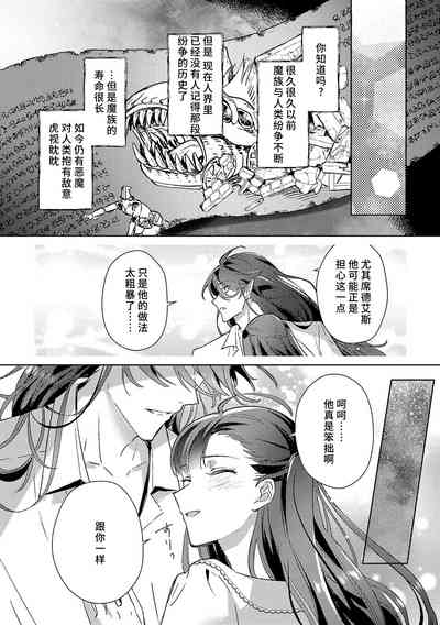 第192頁圖
