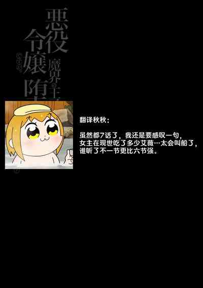 第204頁圖