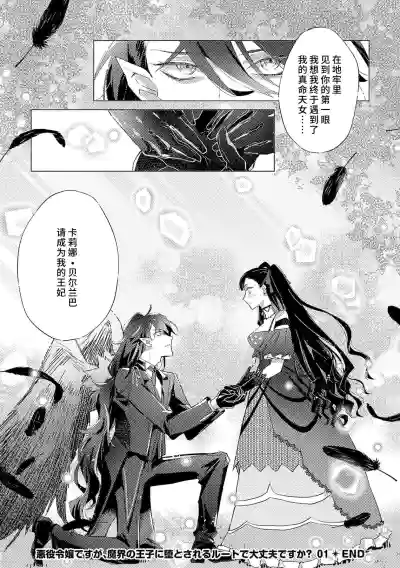 第28頁圖
