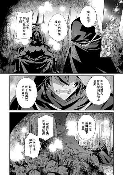 第52頁圖