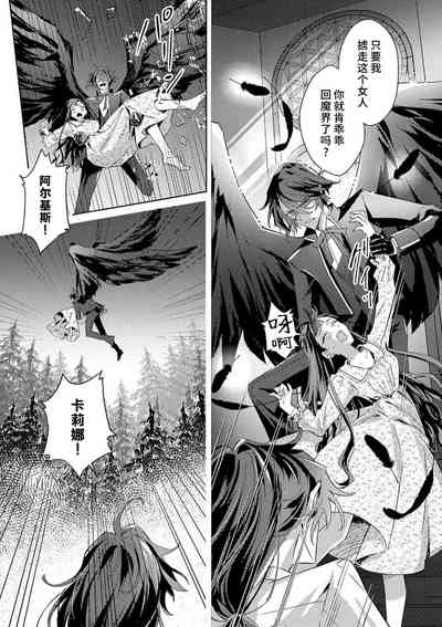 第64頁圖