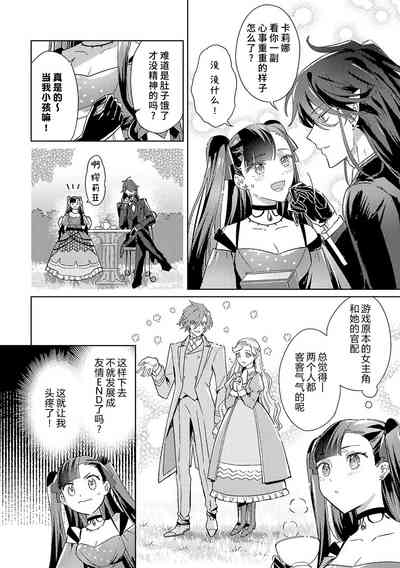 第92頁圖