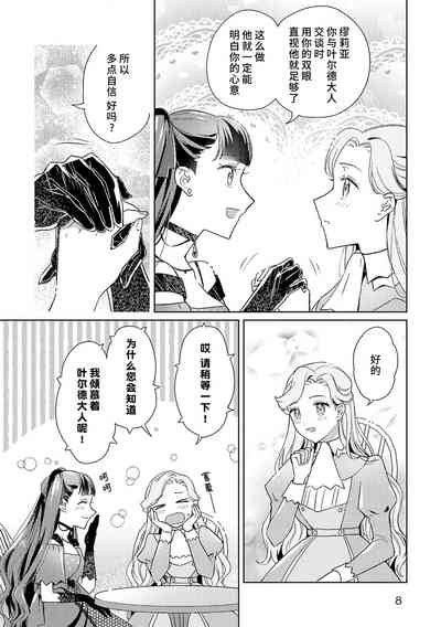 第96頁圖