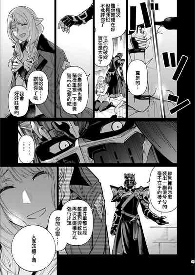 第28页图