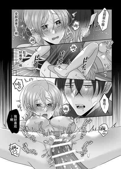 第28页图