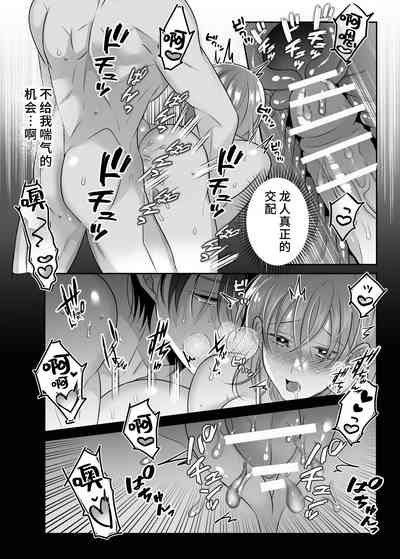第36页图