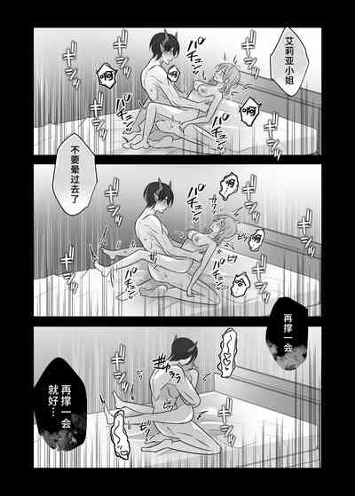 第40页图