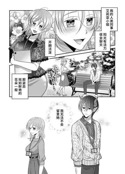 第48页图