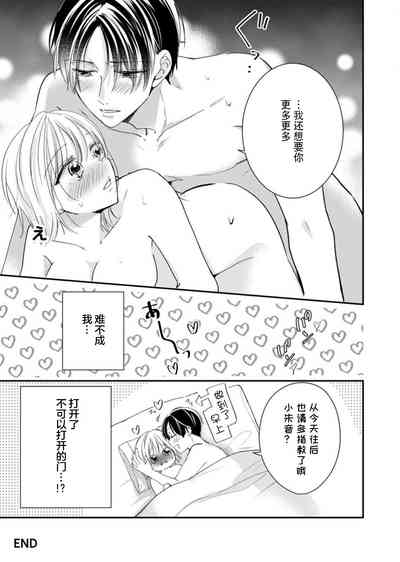 第28页图