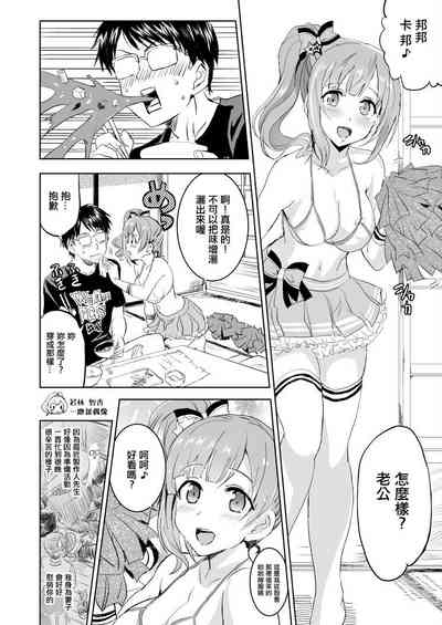 第4页图