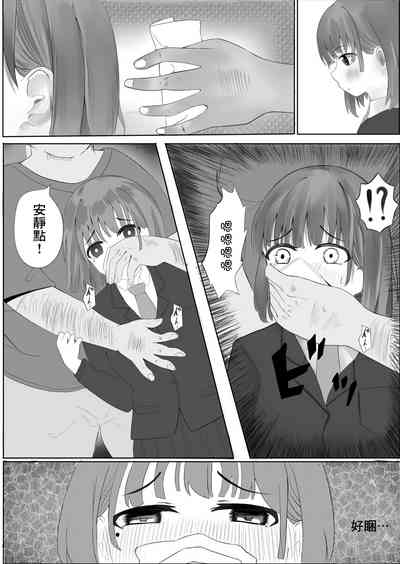第4页图