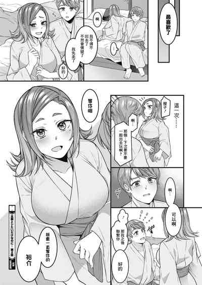 第28页图