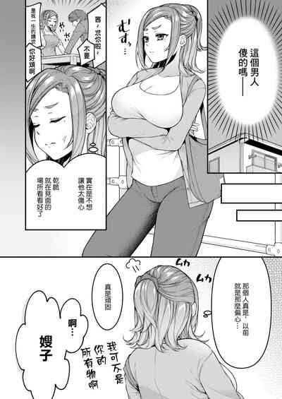 第4頁圖