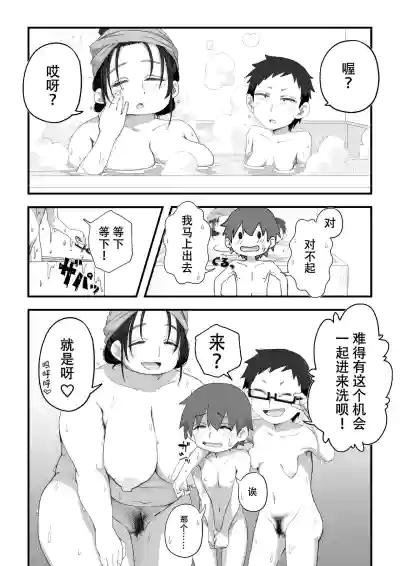 第104頁圖