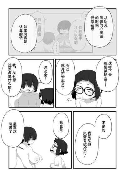 第108頁圖