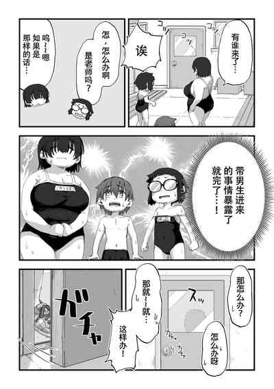 第12頁圖