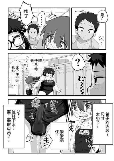 第16頁圖