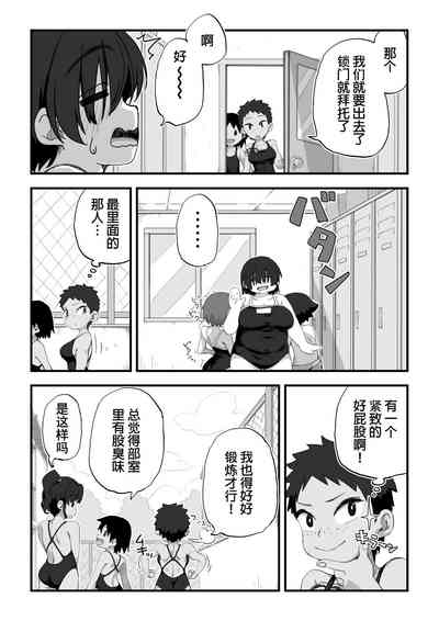 第20頁圖