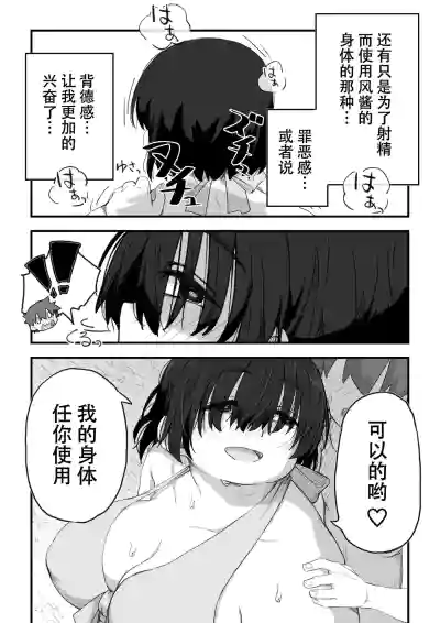 第44頁圖