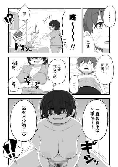 第84頁圖