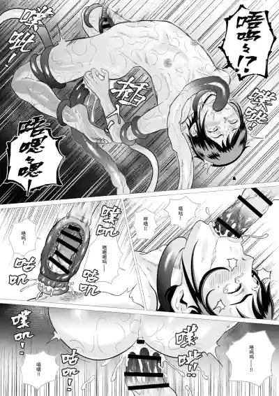 第16頁圖