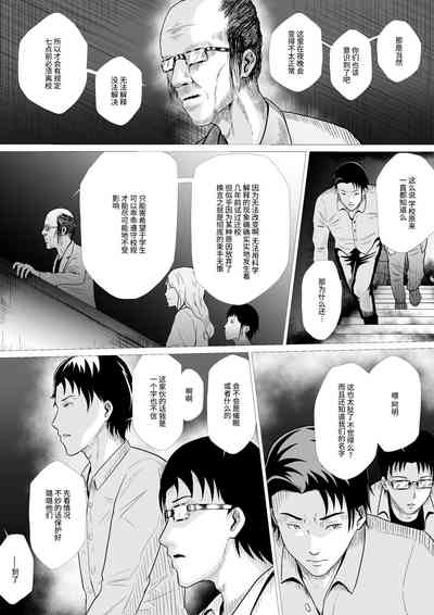 第32頁圖